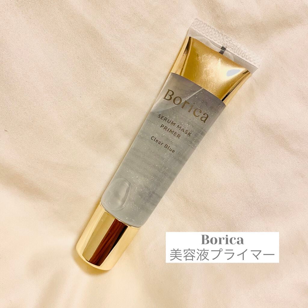美容液マスクプライマー(シャンパン)/Borica/化粧下地を使ったクチコミ(1枚目)