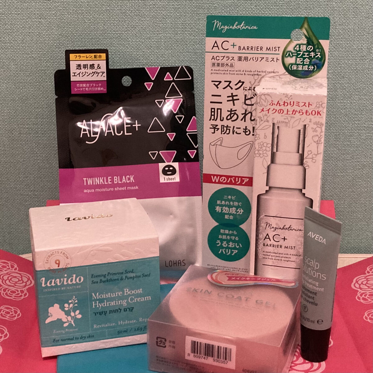 ブルーム ボックス/BLOOMBOX/その他を使ったクチコミ（1枚目）