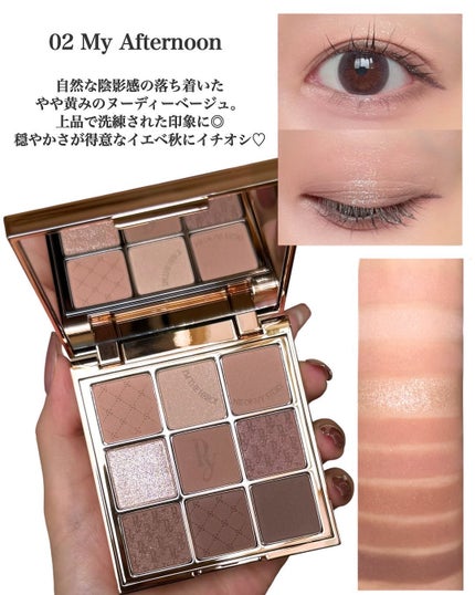 Heroine Mood Eye Palette/Peony/アイシャドウパレットを使ったクチコミ(4枚目)
