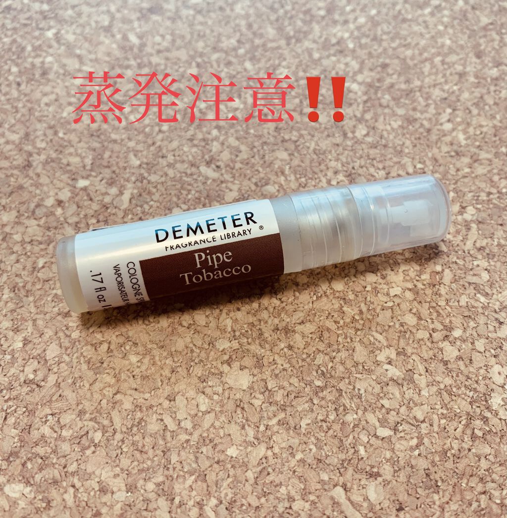 ピックミーアップ コロンスプレー/ディメーター(海外)/香水(レディース)を使ったクチコミ（1枚目）