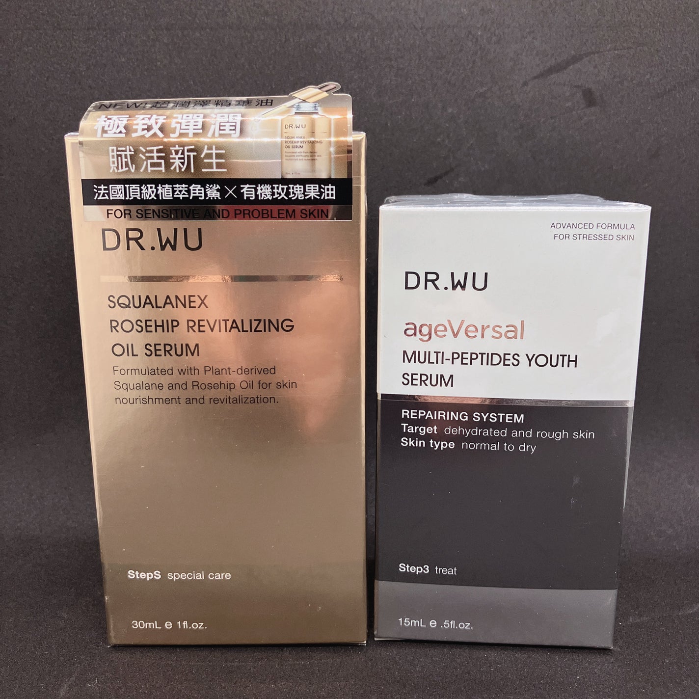 スクワランエクス ローズヒップオイルセラム スペシャルセット/DR.WU/スキンケアキットを使ったクチコミ(5枚目)