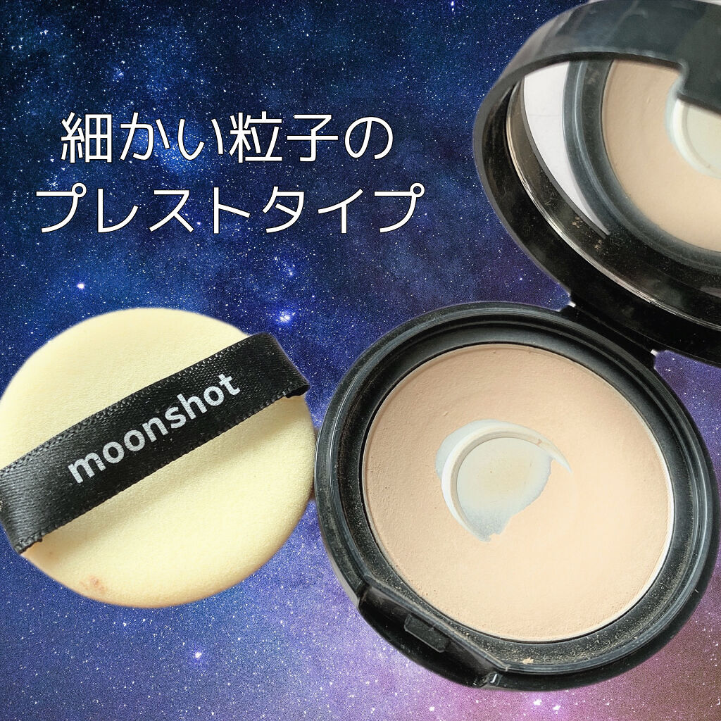 パウダーフィクサースペシャルエディション SPF27 PA++　powder fixer special edition/moonshot/パウダーファンデーションを使ったクチコミ（2枚目）