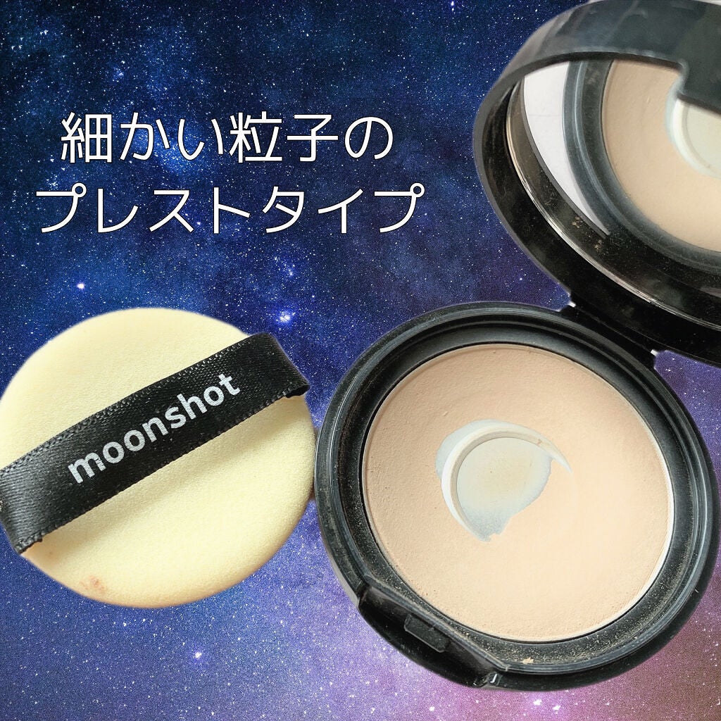 パウダーフィクサースペシャルエディション SPF27 PA++ powder fixer special edition/moonshot/パウダーファンデーションを使ったクチコミ(2枚目)