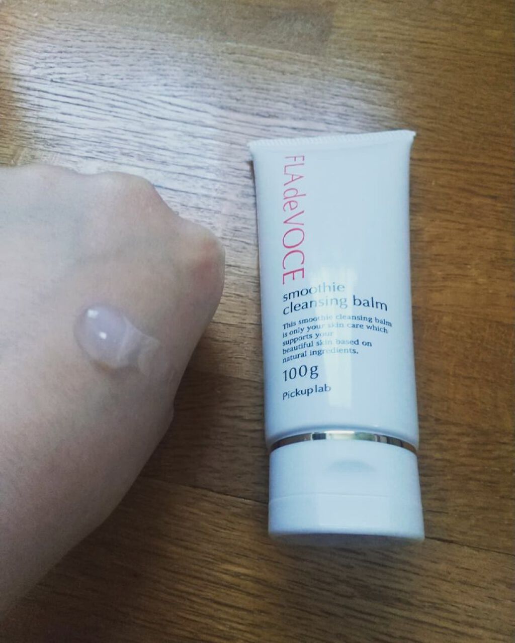 ブースター美容原液/FLA de VOCE/ブースター・導入液を使ったクチコミ（2枚目）