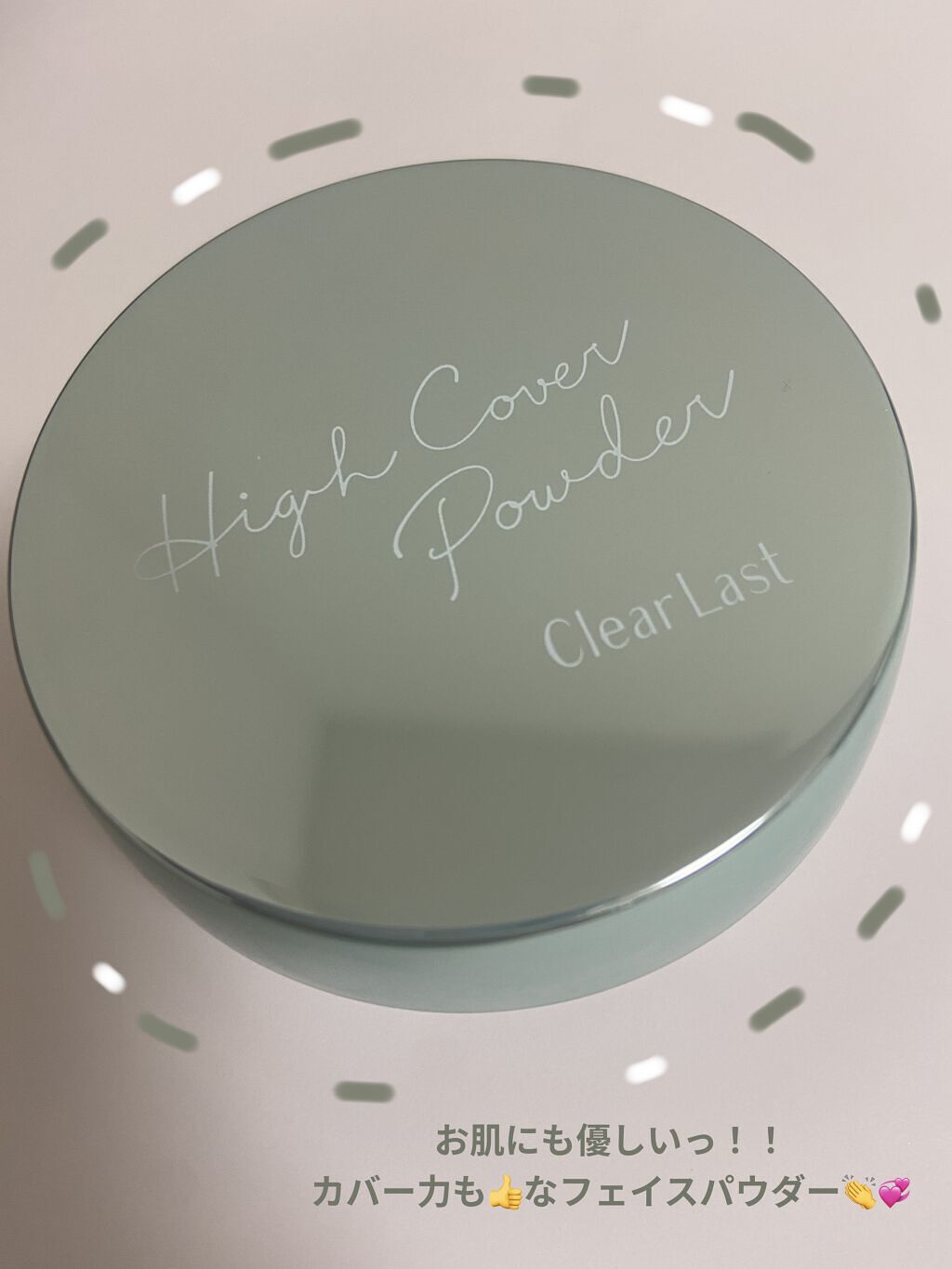 クリアラスト フェイスパウダー N 薬用オークル/クリアラスト/プレストパウダーを使ったクチコミ（1枚目）