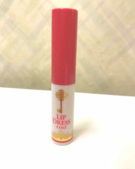 リップドレスティント/近江兄弟社/リップティントを使ったクチコミ(1枚目)