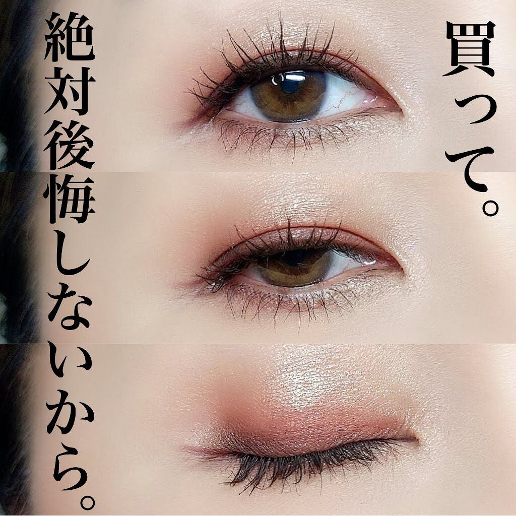 エッセンシャル マルチカラー アイシャドウパレット/BOBBI BROWN/アイシャドウパレットを使ったクチコミ(3枚目)