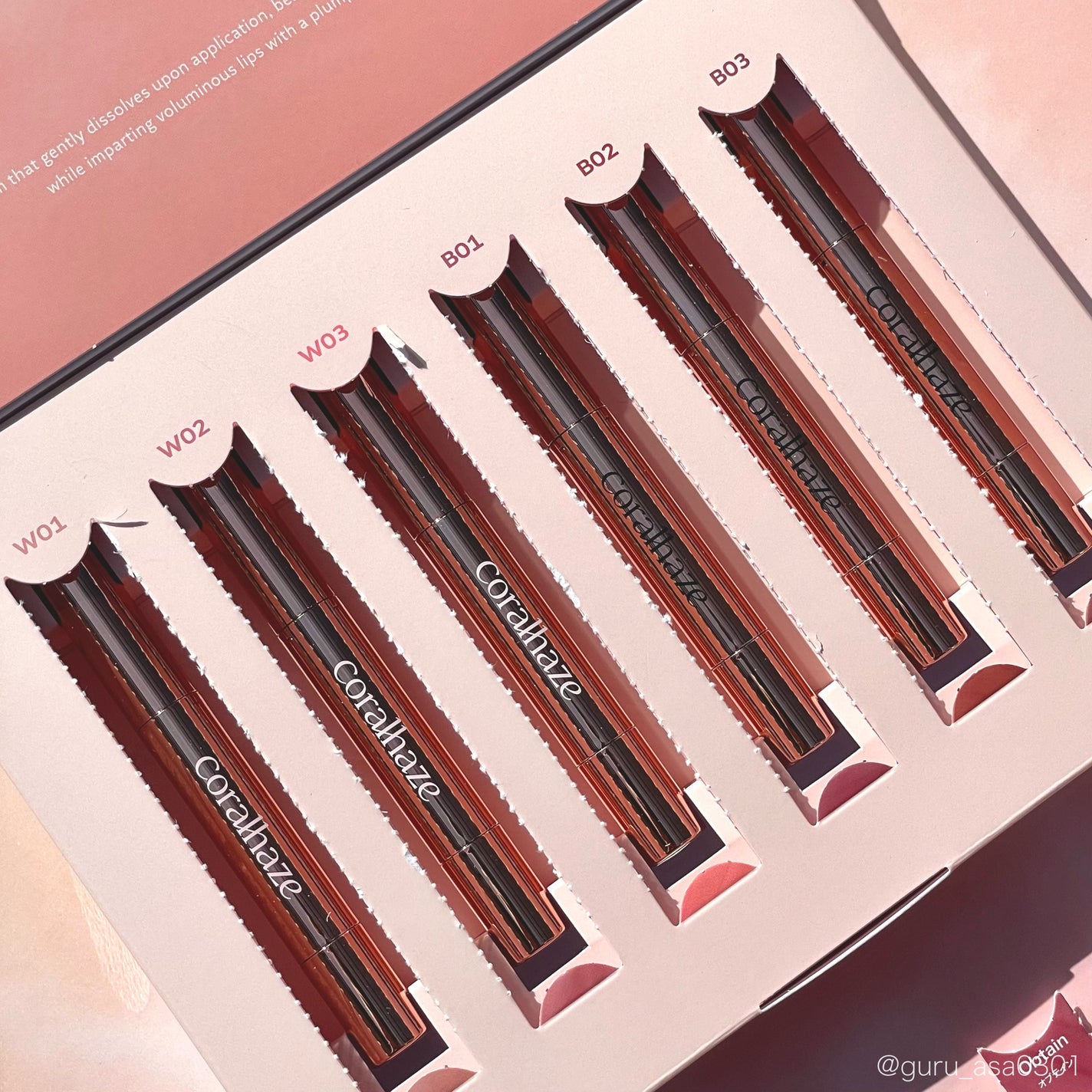 ボリューマイジングフォンデュリップ/Coralhaze/口紅を使ったクチコミ(2枚目)