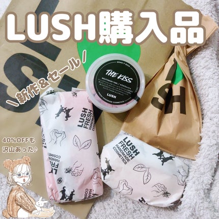 キャンディケーン バブルバー/ラッシュ/無機塩系入浴剤を使ったクチコミ(1枚目)