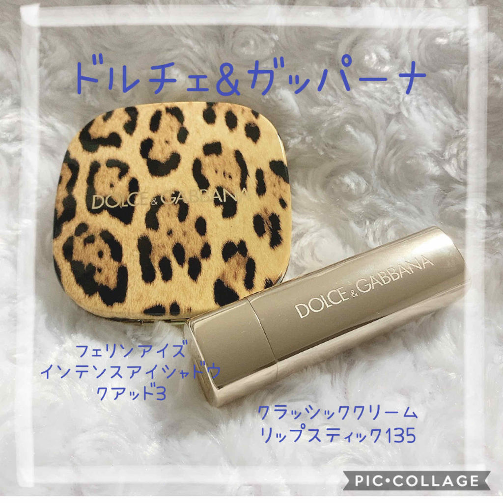 フェリンアイズ インテンスアイシャドウ クアッド 1/DOLCE&GABBANA BEAUTY/アイシャドウパレットを使ったクチコミ（1枚目）