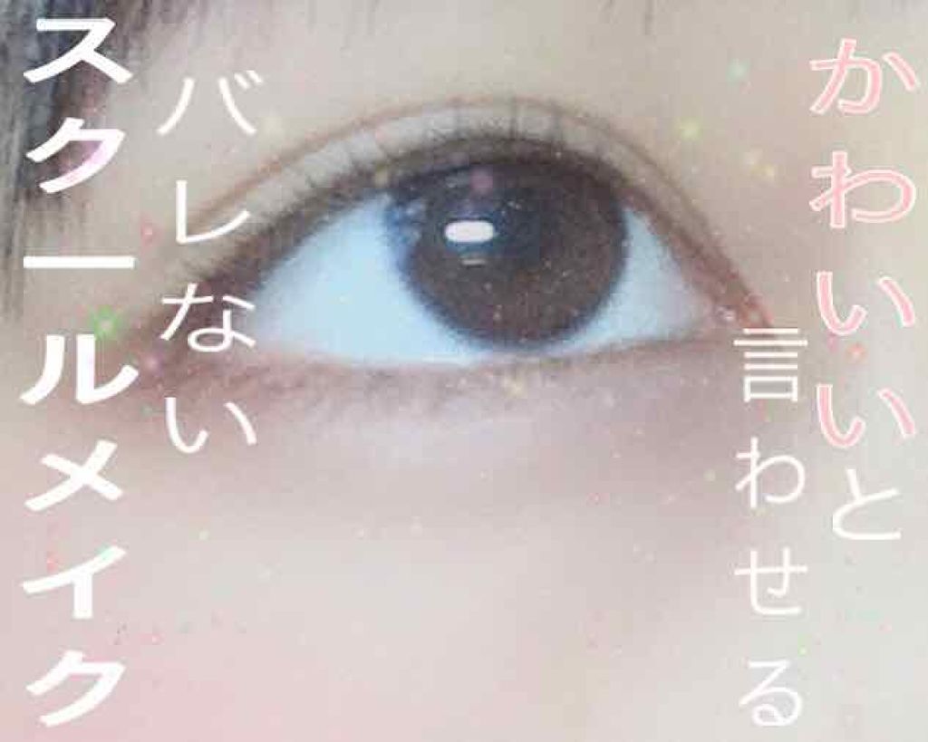 UVクリアフェイスパウダー/CEZANNE/プレストパウダーを使ったクチコミ（1枚目）