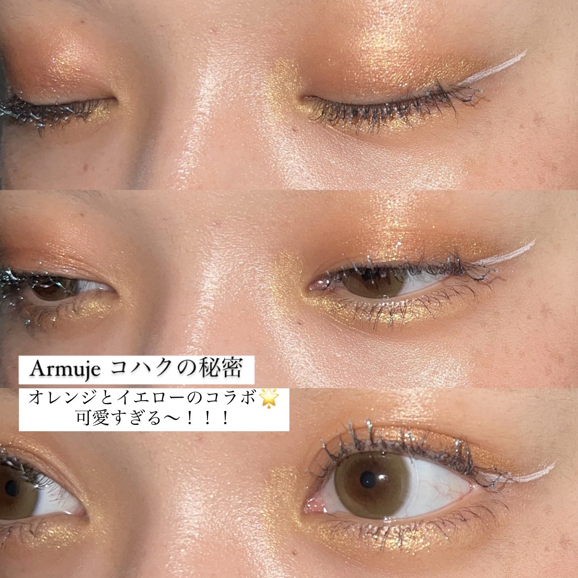 リップスティック アンティーク ベルベット/M・A・C/口紅を使ったクチコミ（2枚目）