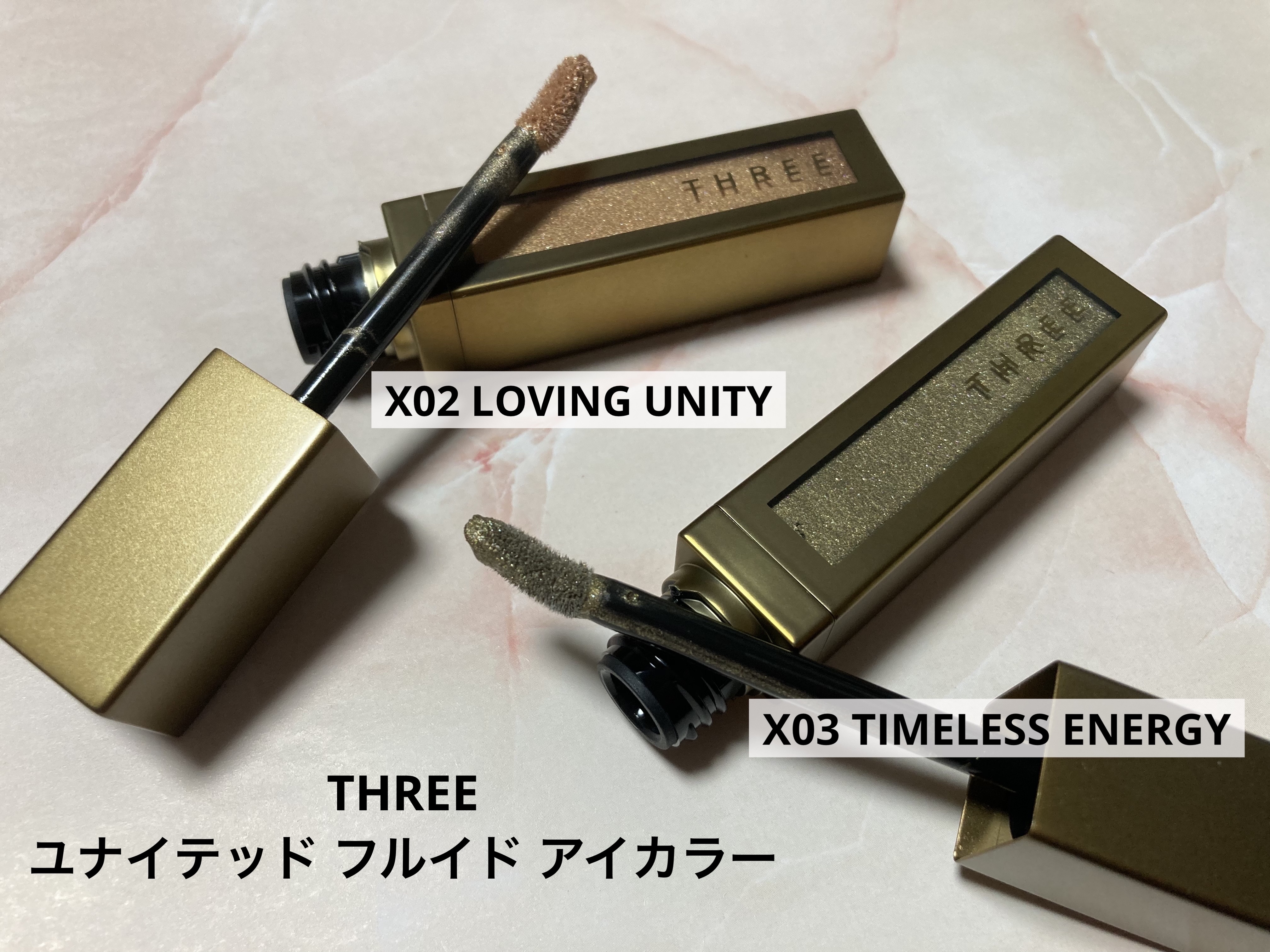 THREE ユナイテッドフルイドアイカラー/THREE/リキッドアイシャドウを使ったクチコミ（1枚目）