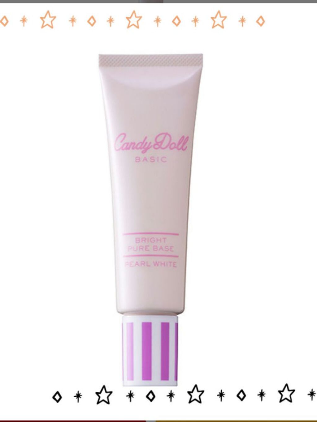 ブライトピュアベース パールホワイト/CandyDoll/化粧下地を使ったクチコミ（1枚目）