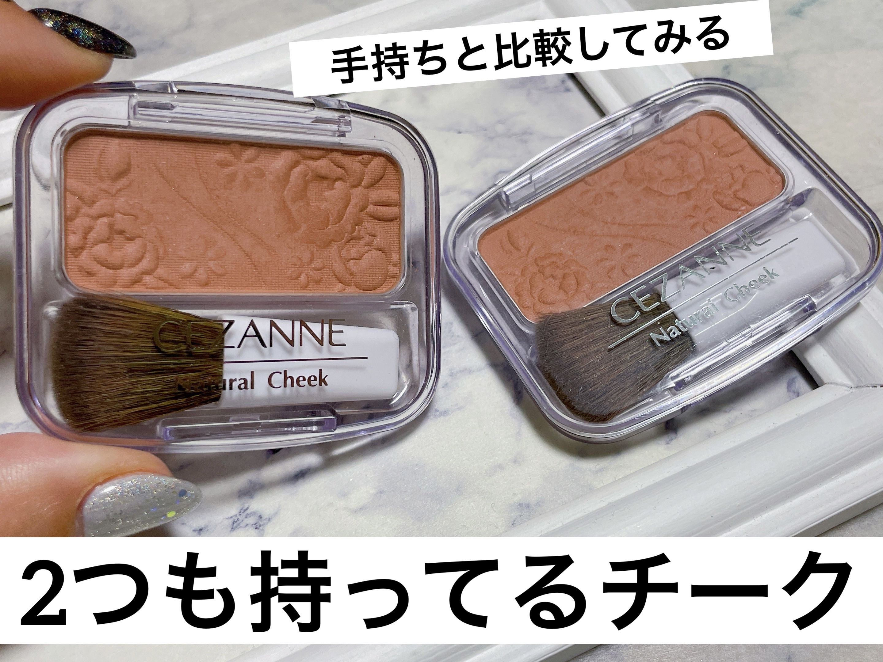 ブラッシュ カラー インフュージョン/ローラ メルシエ/パウダーチークを使ったクチコミ（1枚目）