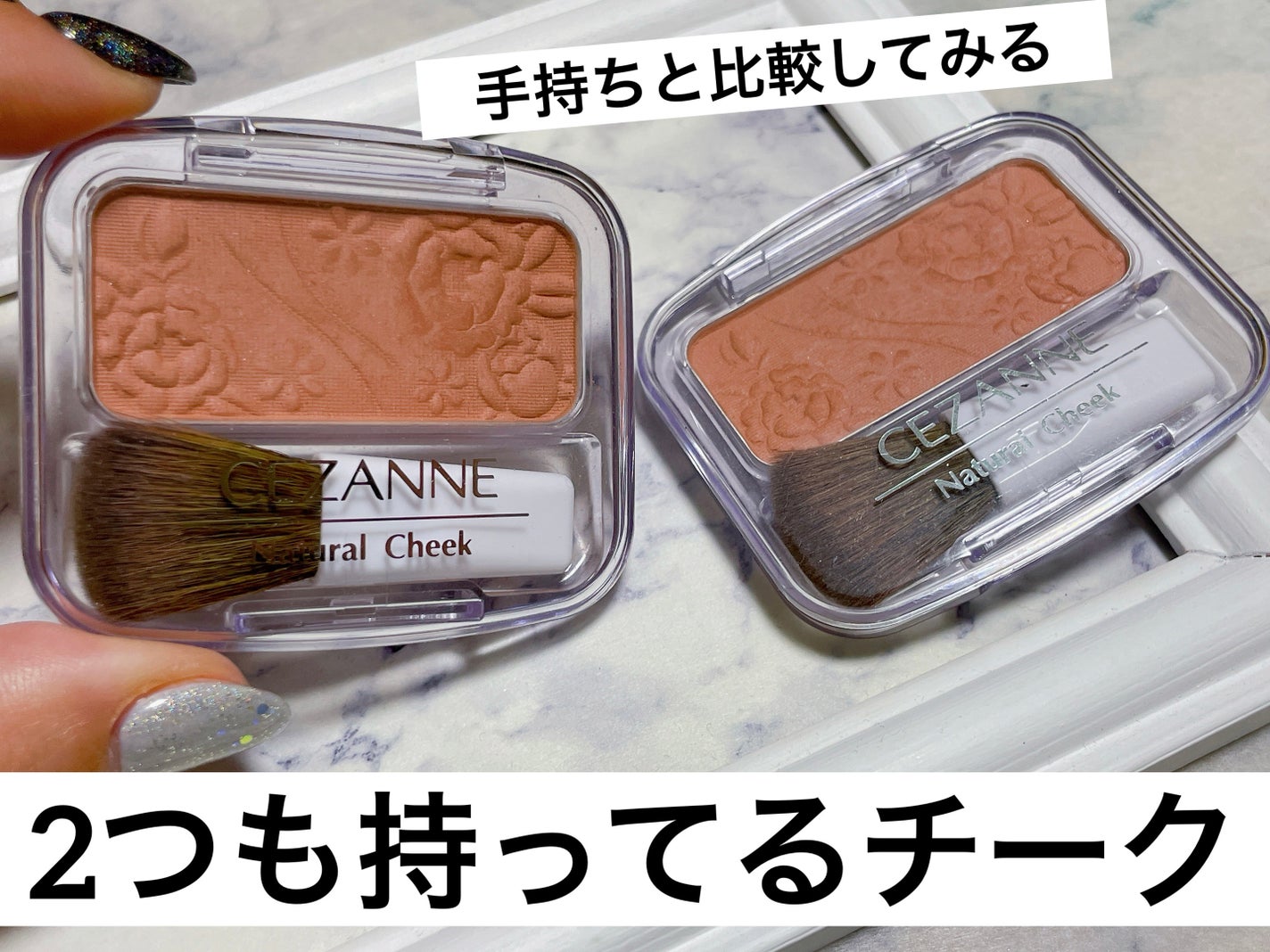 パウダー ブラッシュ/M・A・C/パウダーチークを使ったクチコミ(1枚目)