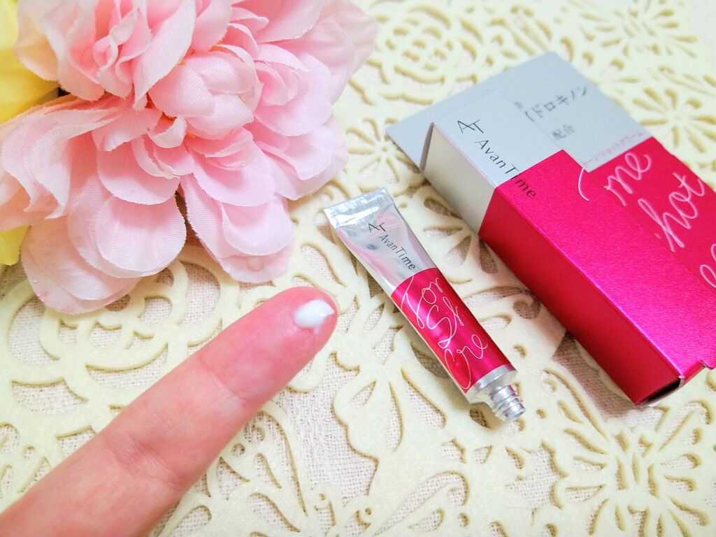 トーンショットクリーム/アバンタイム/フェイスクリームを使ったクチコミ(2枚目)