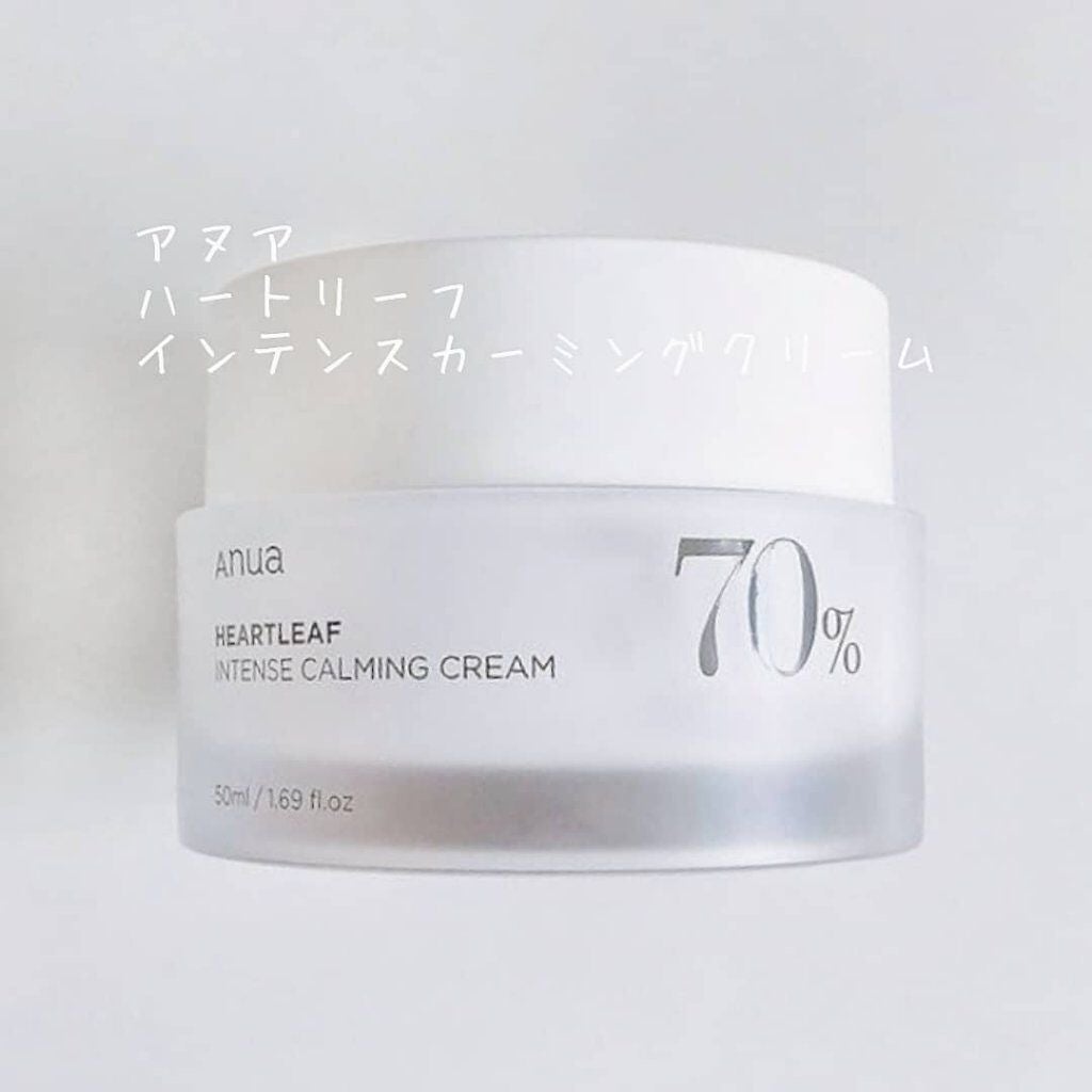 ドクダミ 70 インテンスカーミングクリーム/Anua/フェイスクリームを使ったクチコミ(2枚目)
