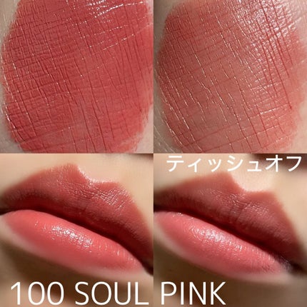 ルージュホリック/HERA/口紅を使ったクチコミ(2枚目)