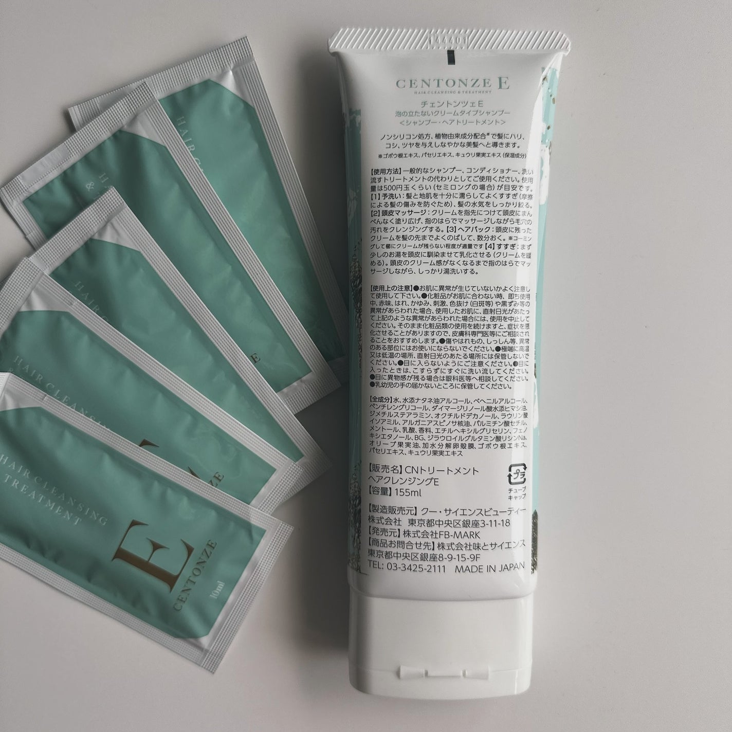 ðŒððððð on LIPS ãlemonspuareãéããŠæ ªåŒäŒç€Ÿå³ãšãµã€ãšã³ã¹æ§ãããã§..ãïŒ2æç®ïŒ