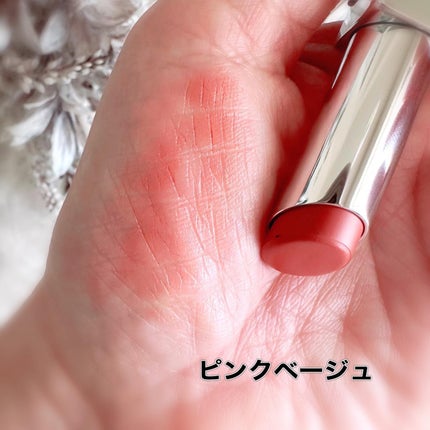 ナチュラルカラーリップ /rafuna/口紅を使ったクチコミ(4枚目)