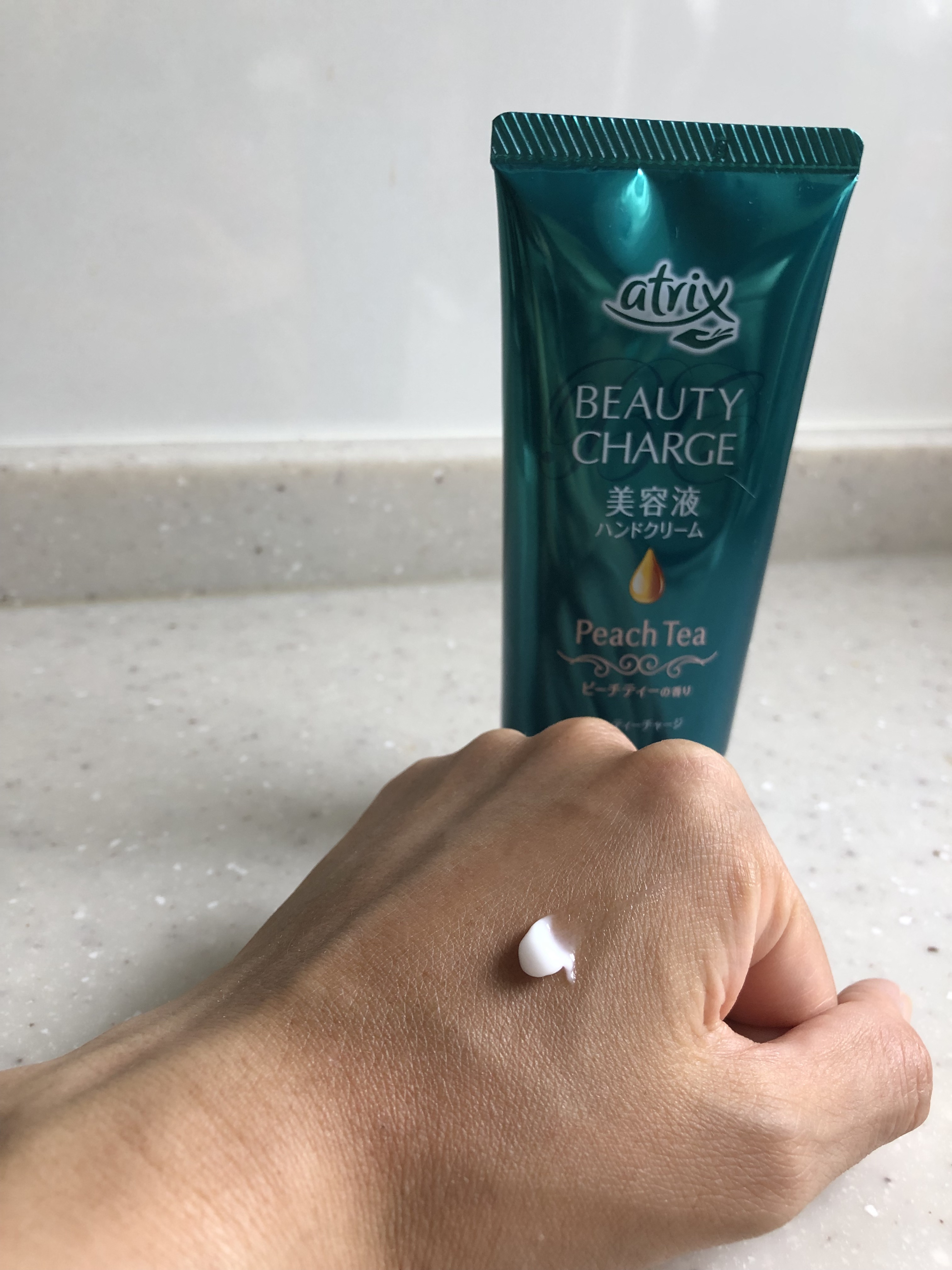 ビューティーチャージ ピーチティーの香り/アトリックス/ハンドクリームを使ったクチコミ（2枚目）