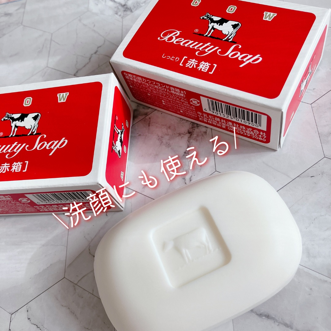 赤箱 (しっとり)/カウブランド/洗顔石鹸を使ったクチコミ（1枚目）