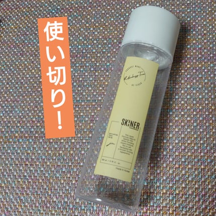 クリエントスキナー JIN/cliento/化粧水を使ったクチコミ(1枚目)