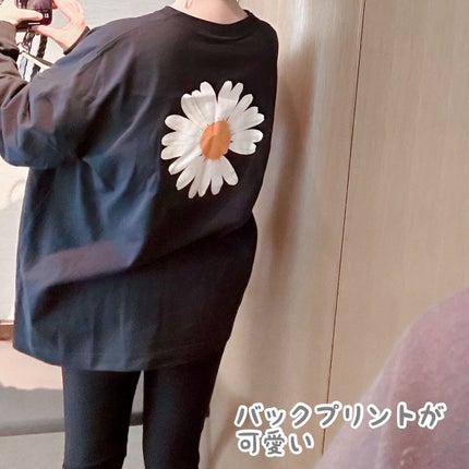 Nike×PEACEMINUSONE ロングスリーブTシャツ/ナイキ/その他を使ったクチコミ(7枚目)