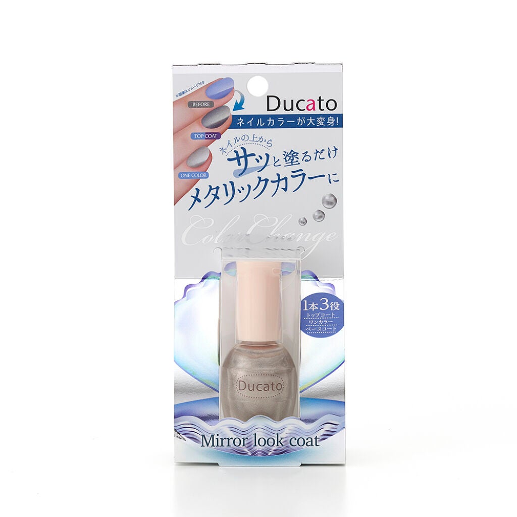 ミラールックコート デュカート