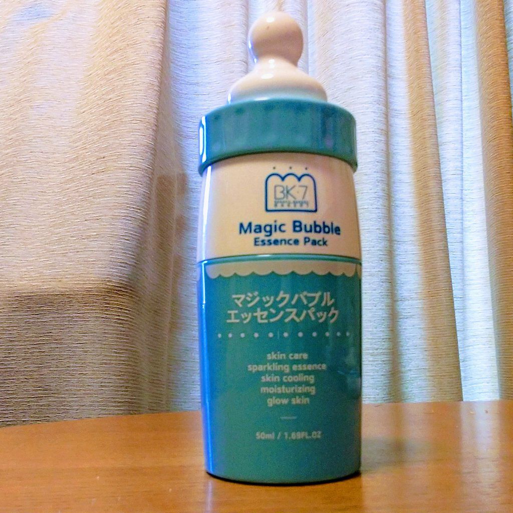 マジックバブルエッセンスパック（ブルー）/BAKER7/洗い流すパック・マスクを使ったクチコミ（1枚目）