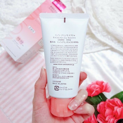 アミノモイスト モイストクリーミィ ウォッシュ/ミノン/洗顔フォームを使ったクチコミ(3枚目)