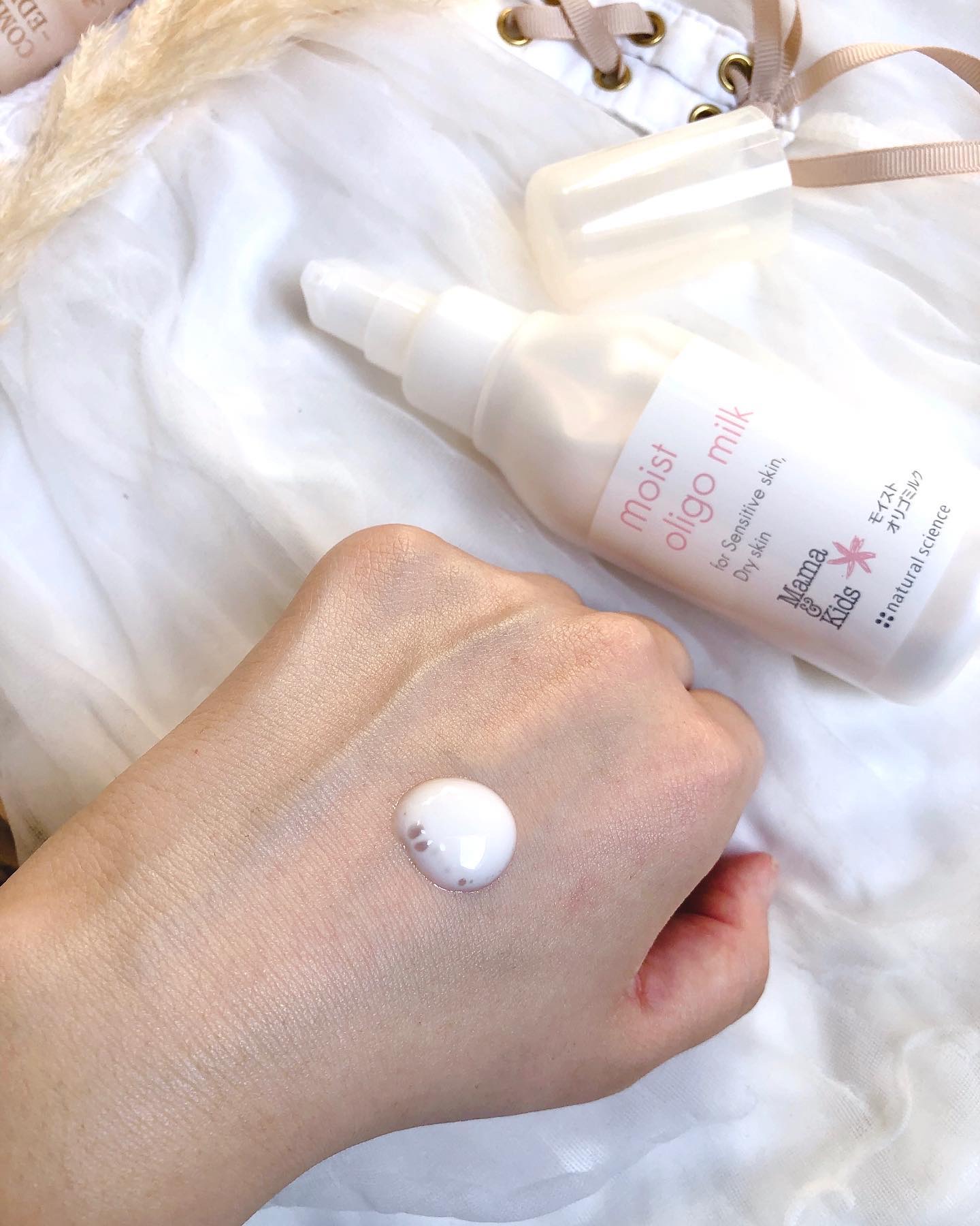 ママ＆キッズ モイストオリゴミルク/ナチュラルサイエンス/乳液を使ったクチコミ（2枚目）