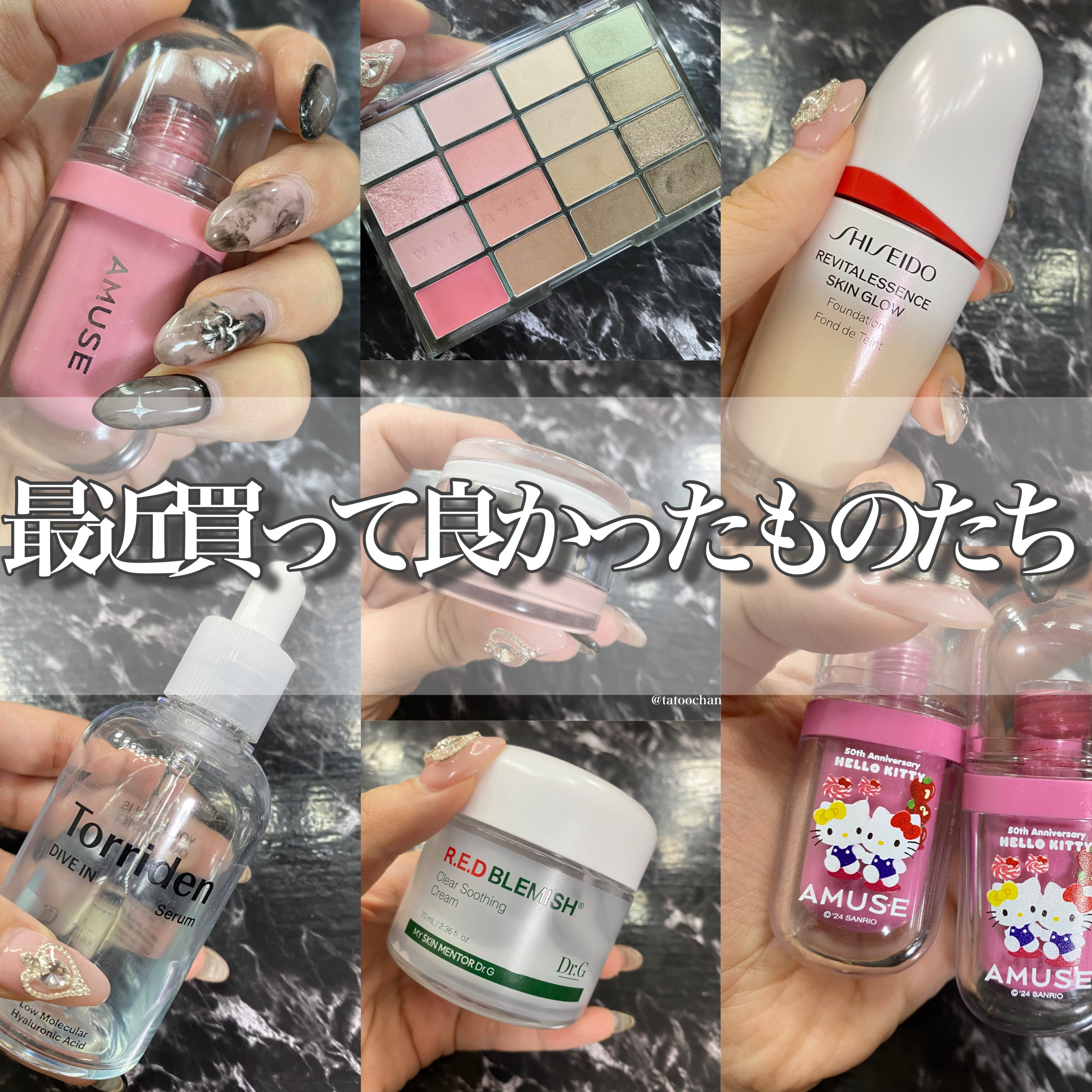 エッセンス スキングロウ ファンデーション/SHISEIDO/リキッドファンデーションを使ったクチコミ（1枚目）