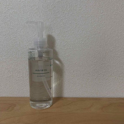 ホホバオイル/無印良品/ボディオイルを使ったクチコミ(1枚目)