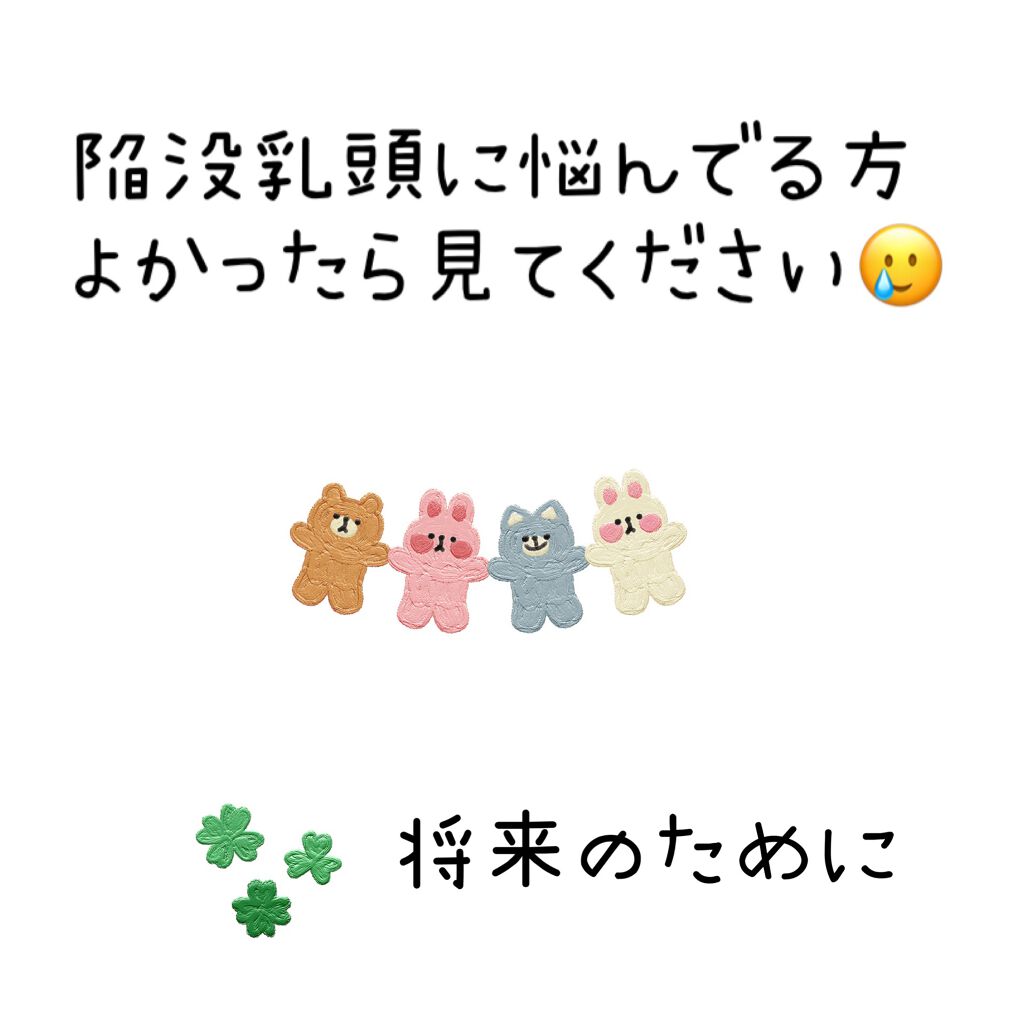 ジョンソン ベビーオイル 無香料/ジョンソンベビー/ボディオイルを使ったクチコミ(1枚目)
