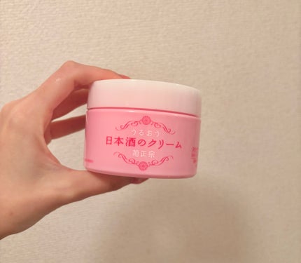 菊正宗 日本酒のクリーム/菊正宗/ボディクリームを使ったクチコミ(1枚目)