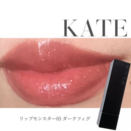 ケイト リップモンスター/KATE/口紅を使ったクチコミ(1枚目)