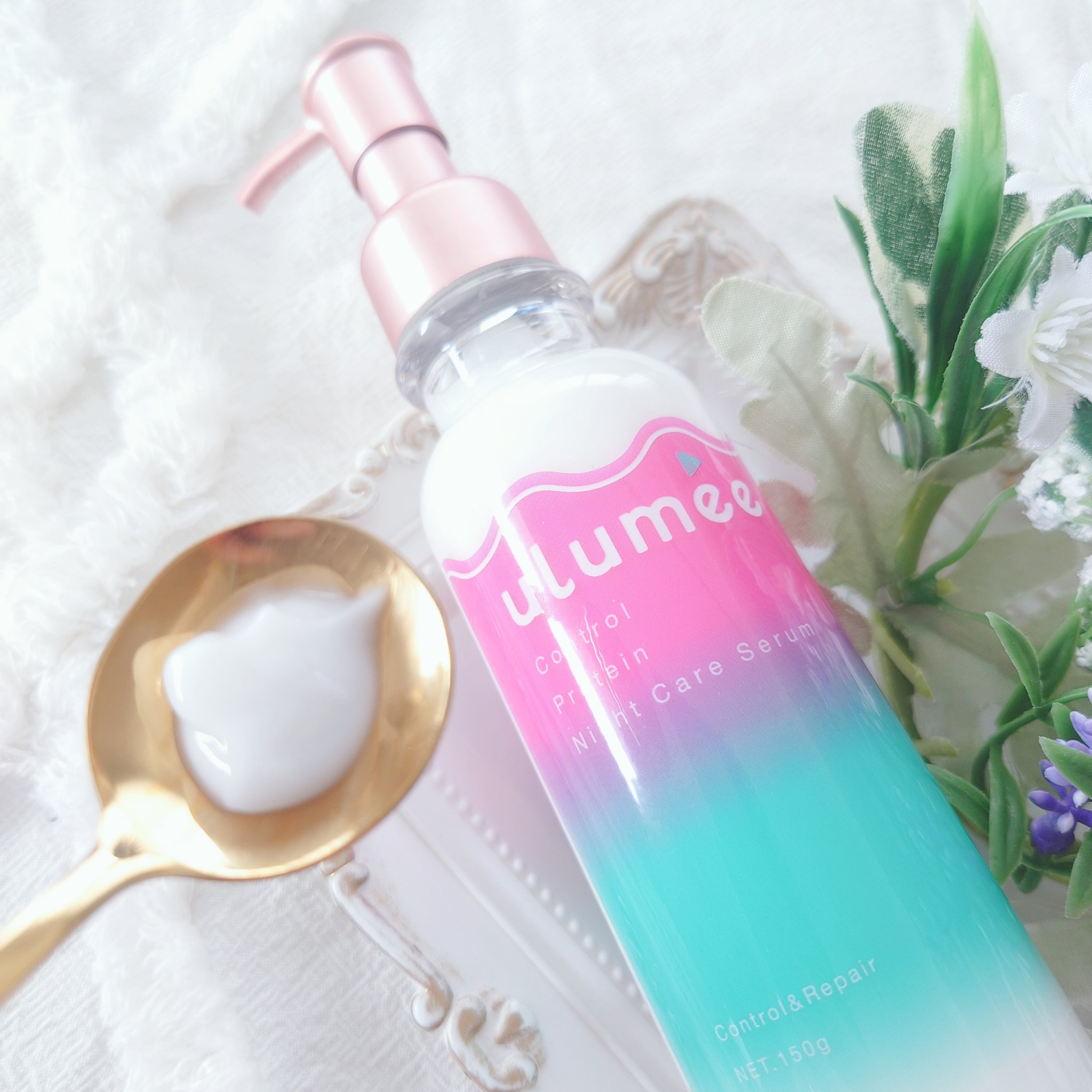 コントロールプロテイン ナイトケアセラム/ulumee/アウトバストリートメントを使ったクチコミ（3枚目）