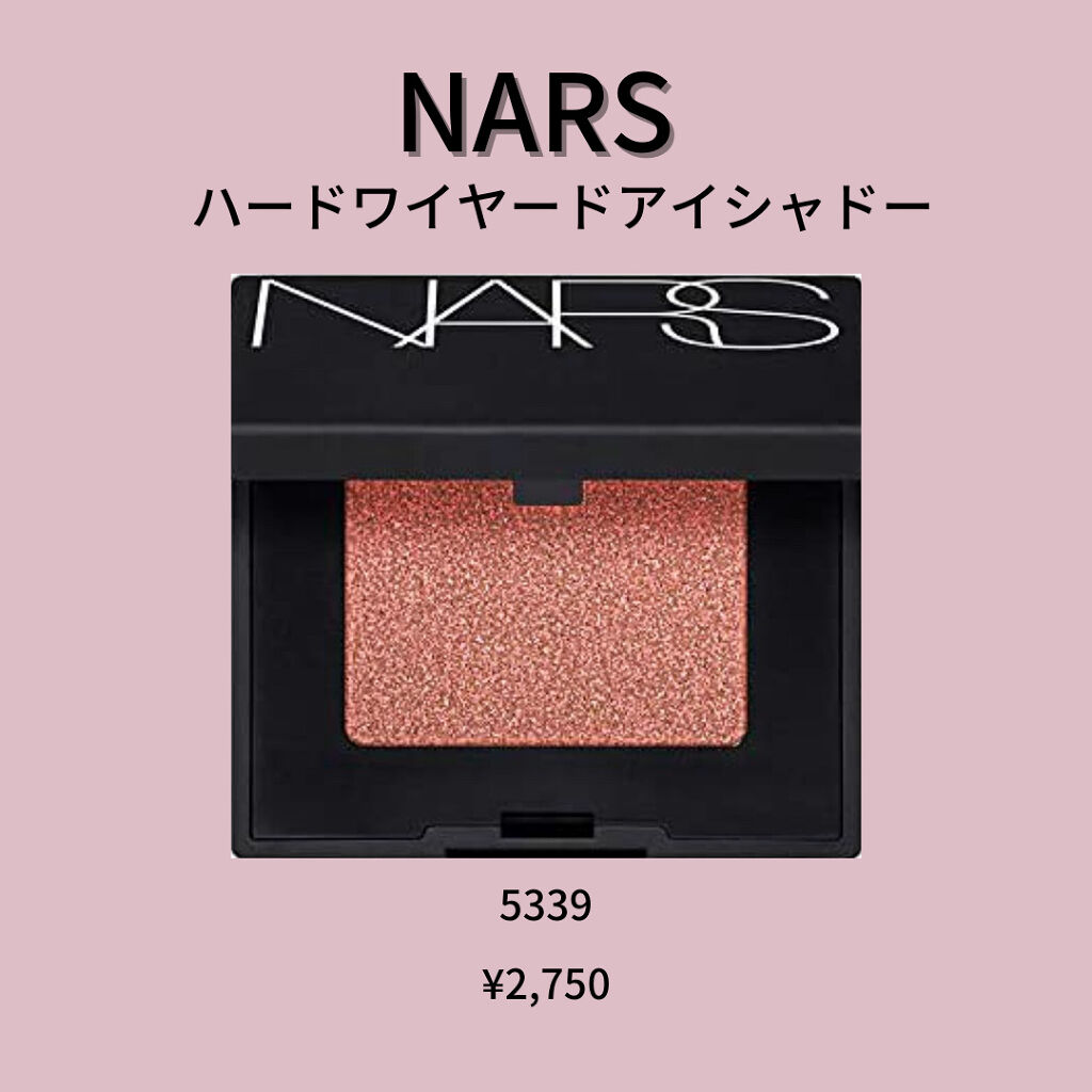 ジューシーピュアアイズ/キャンメイク/アイシャドウパレットを使ったクチコミ（3枚目）