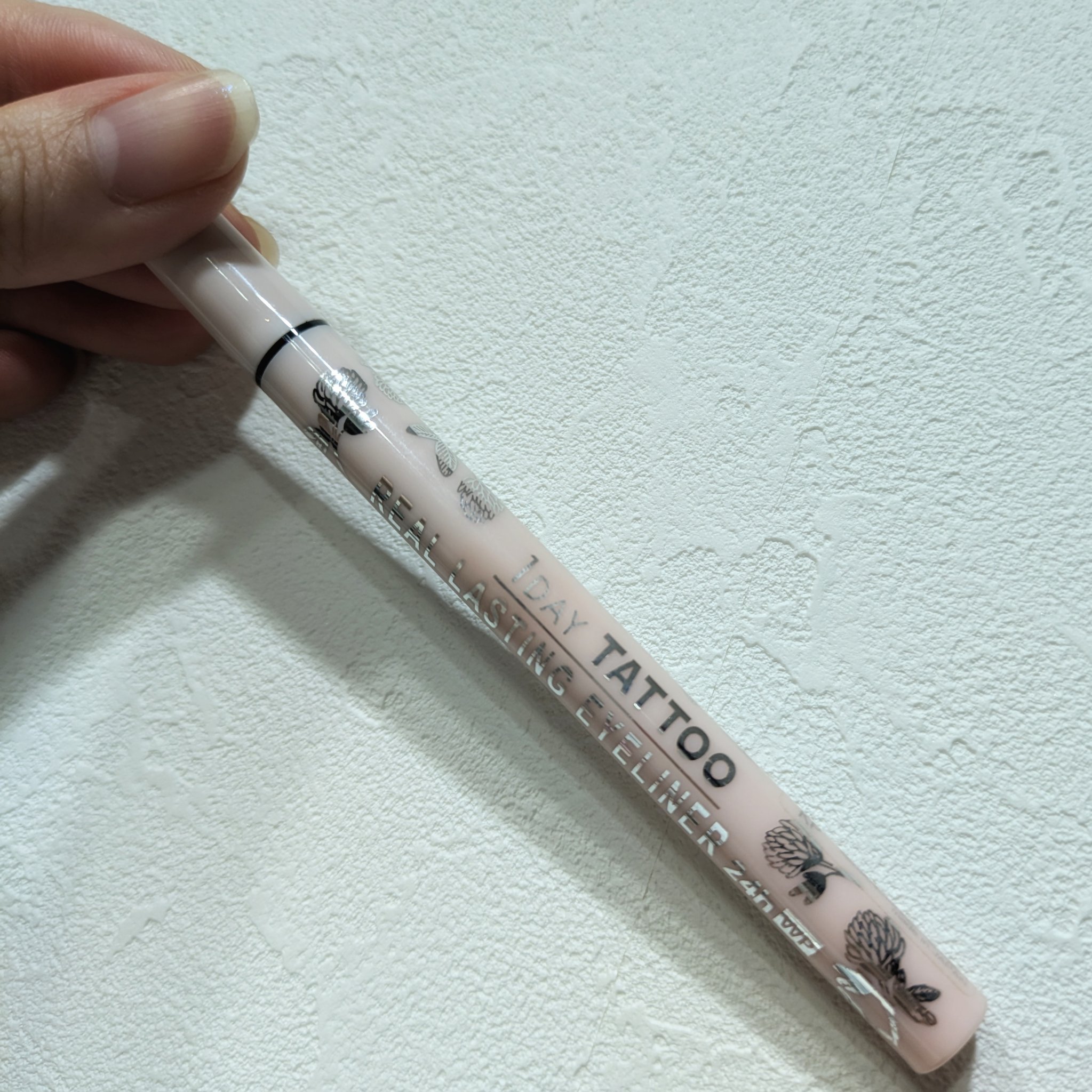 リアルラスティングアイライナー24hWP DB ディープブラウン/K-パレット/リキッドアイライナーを使ったクチコミ（2枚目）