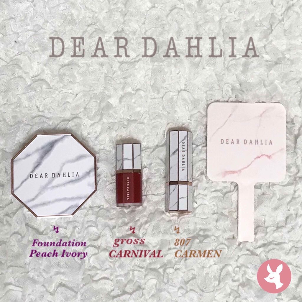 リップ パラダイス インテンス サテン/DEAR DAHLIA/口紅を使ったクチコミ(1枚目)