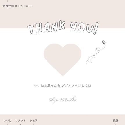 ビオレu ザ ボディ 泡タイプ モイスチャースムース/ビオレu/ボディソープを使ったクチコミ(3枚目)