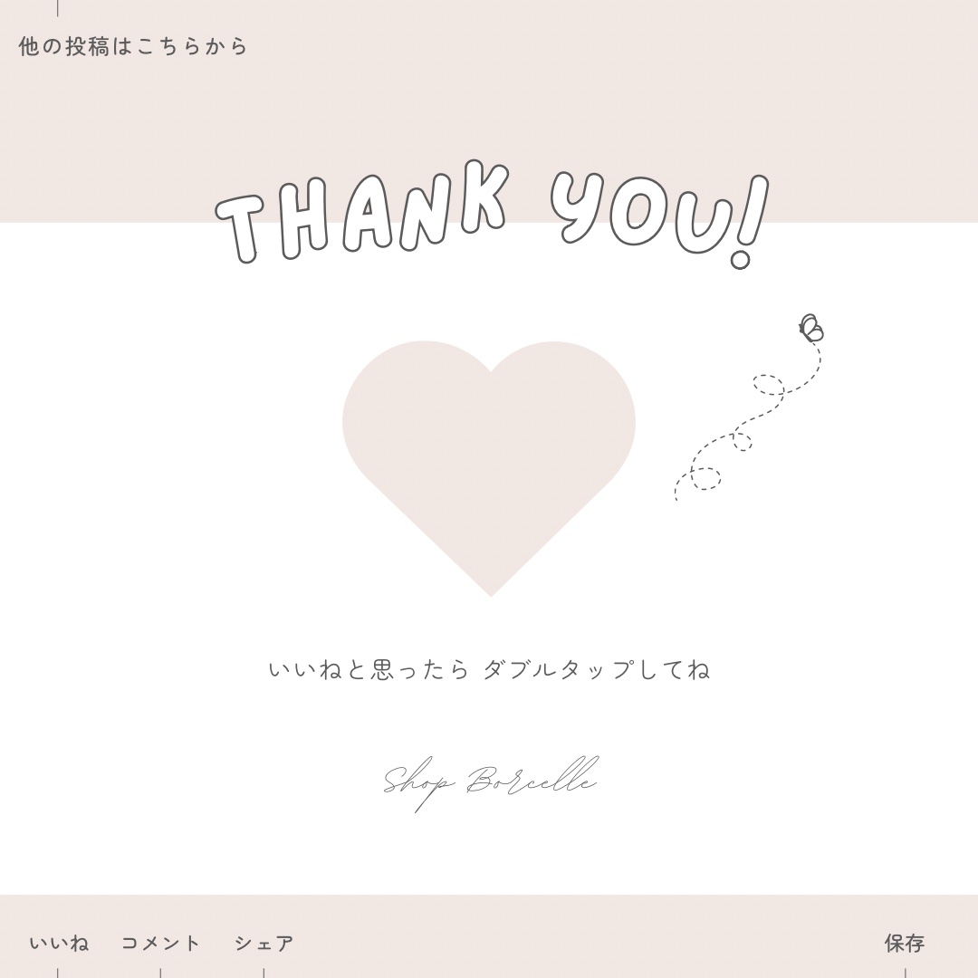 マイフェイブムードアイパレット 9カラー 09　レターフロムスプリング（LETTER FROM SPRING）/HOLIKA HOLIKA/アイシャドウパレットを使ったクチコミ（3枚目）