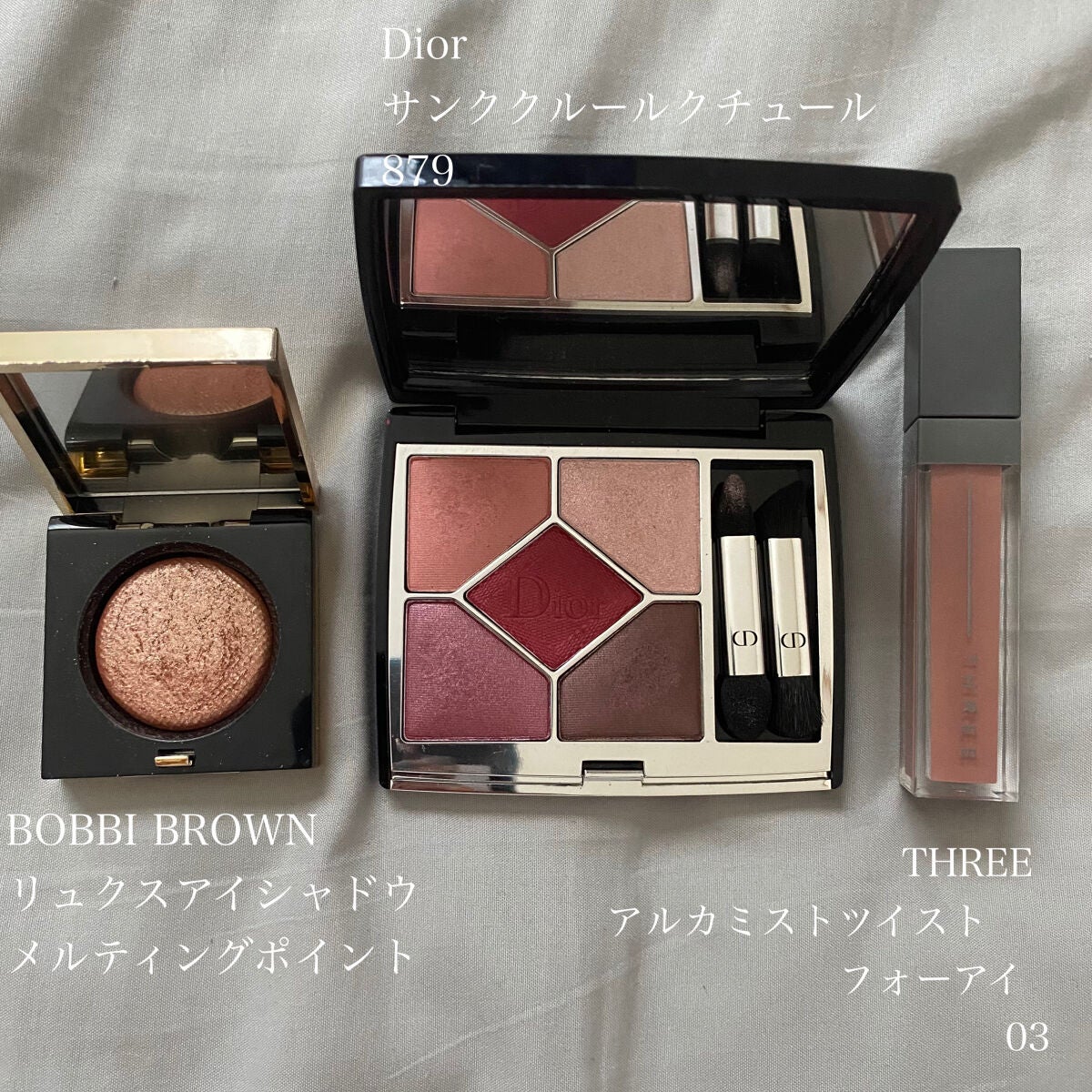 リュクスアイシャドウ/BOBBI BROWN/単色アイシャドウを使ったクチコミ(2枚目)
