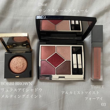 リュクスアイシャドウ/BOBBI BROWN/パウダーアイシャドウを使ったクチコミ（2枚目）