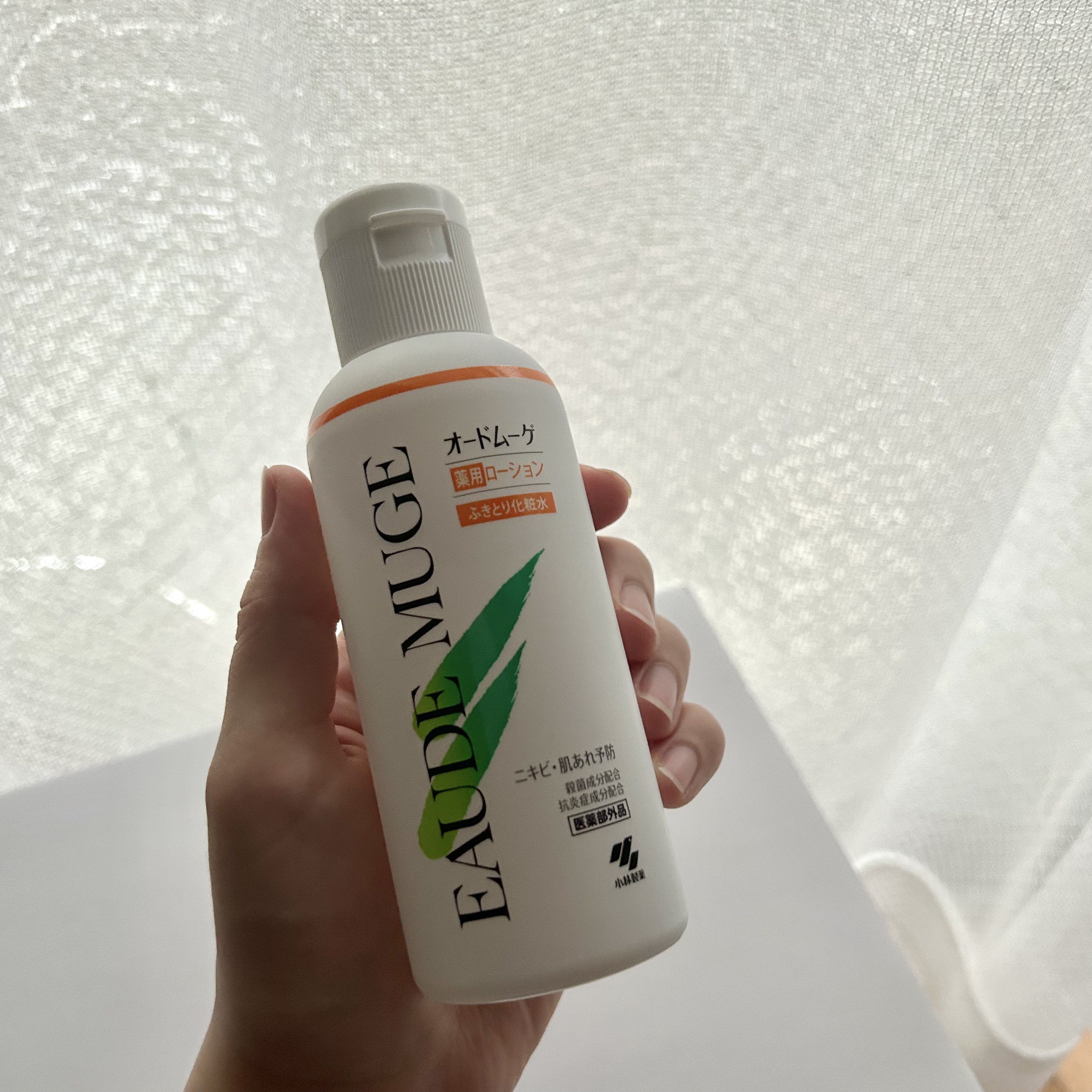 オードムーゲ 薬用ローション（ふきとり化粧水）/オードムーゲ/拭き取り化粧水を使ったクチコミ（3枚目）