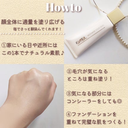 ã¢ãããŒããŠã¢ã¹ãã³/excel/åç²§äžå°ã䜿ã£ãã¯ãã³ãïŒ4æç®ïŒ