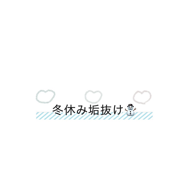 ネイルケアオイル/無印良品/ネイルオイル・トリートメントを使ったクチコミ(1枚目)