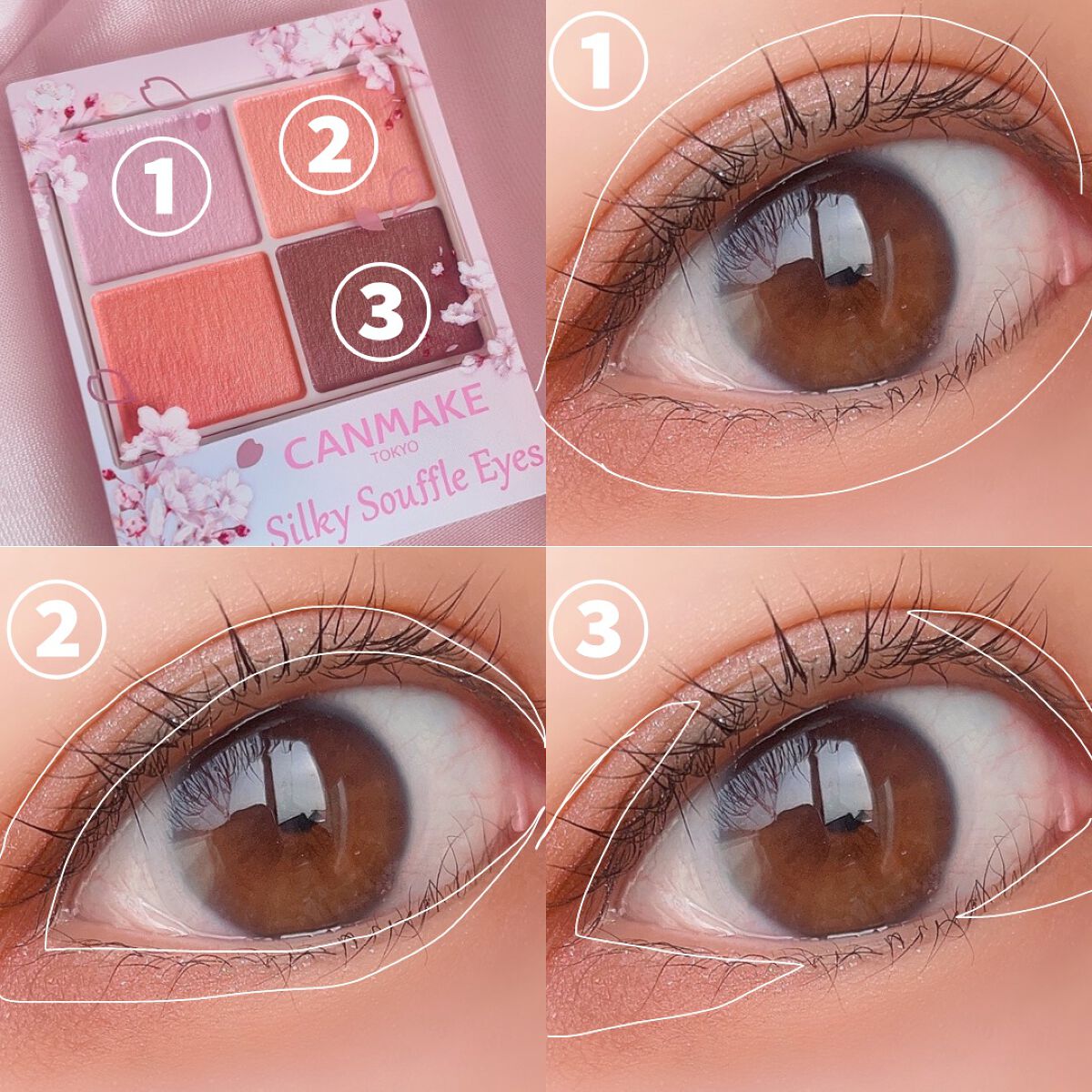 シルキースフレアイズ/キャンメイク/アイシャドウパレットを使ったクチコミ(3枚目)